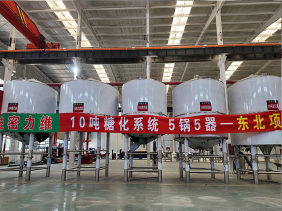 勐腊精酿啤酒设备厂—5吨五锅五器糖化系统—四川项目